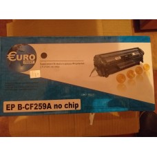 EP B-CF259A no chip